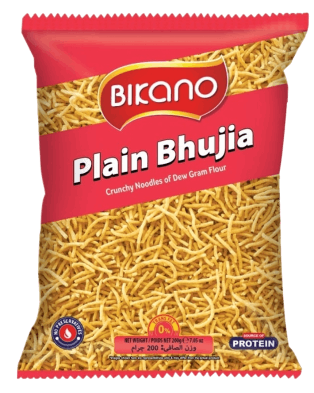 Bikano Plain Bhujia 200g