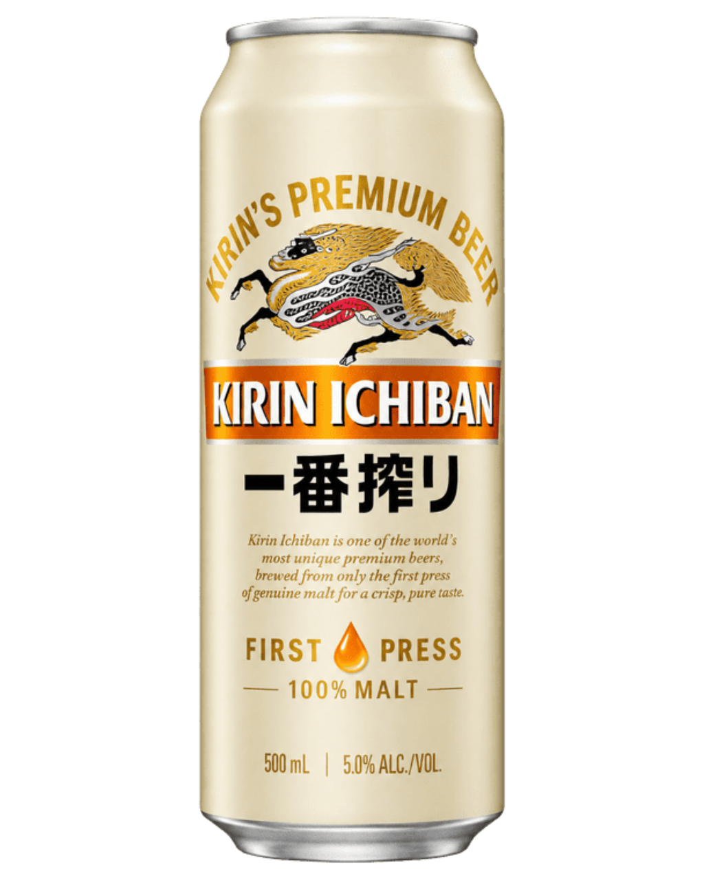 Kirin Ichiban Japanese Lager Can 500ml