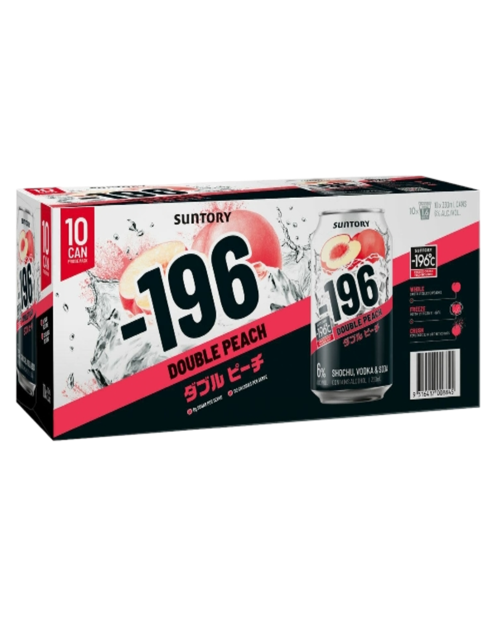 Suntory -196 Peach 10 Pack Cans 330ml